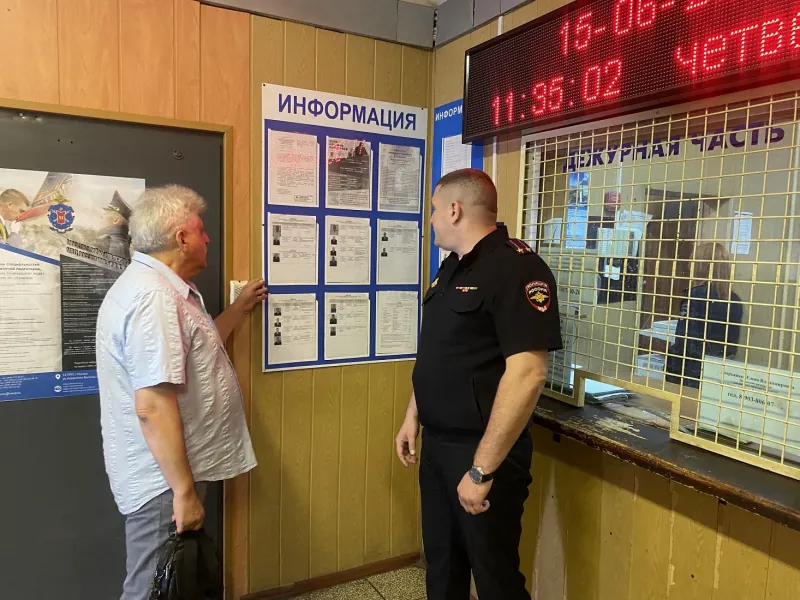 Всероссийская акция «Гражданский мониторинг»