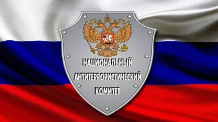 Рекомендации гражданам по действиям при угрозе совершения теракта