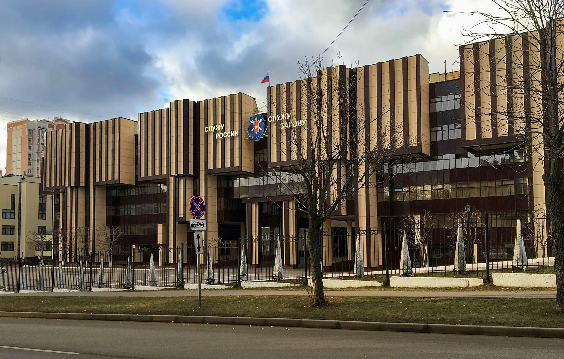3 февраля в Московском университете МВД России имени В.Я. Кикотя пройдет «День открытых дверей»