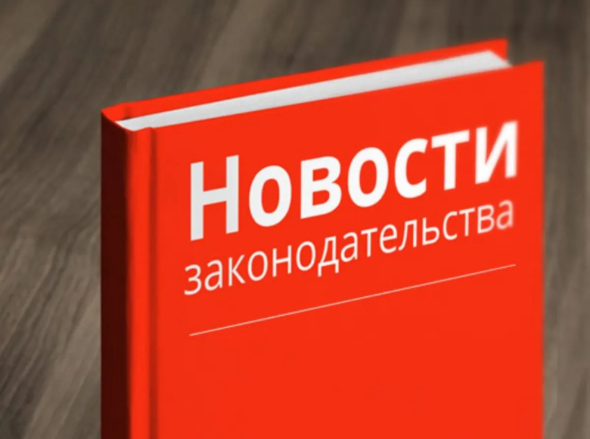 Треш-стримы запрещены