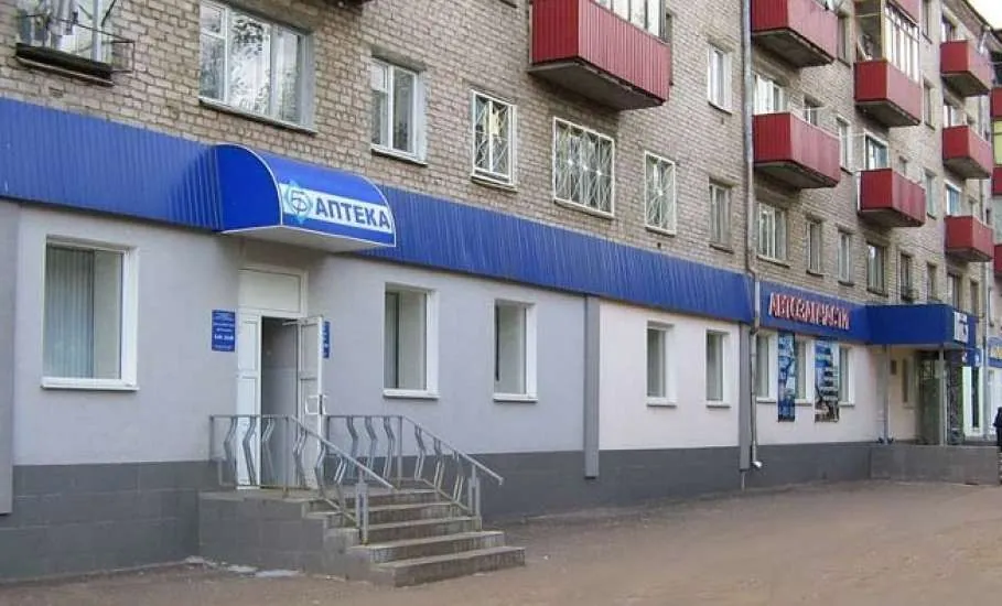 А внизу - магазин