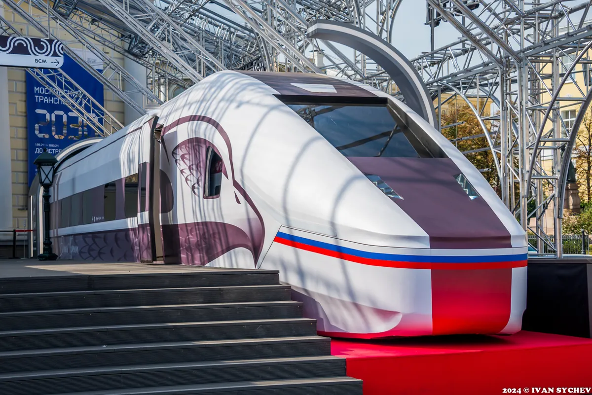 Москва-Питер