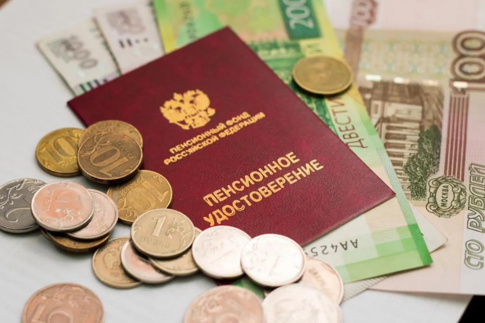 Мошенники заинтересовались пенсиями