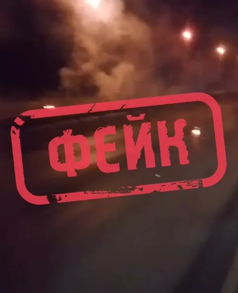 Грядёт эпоха фэйков