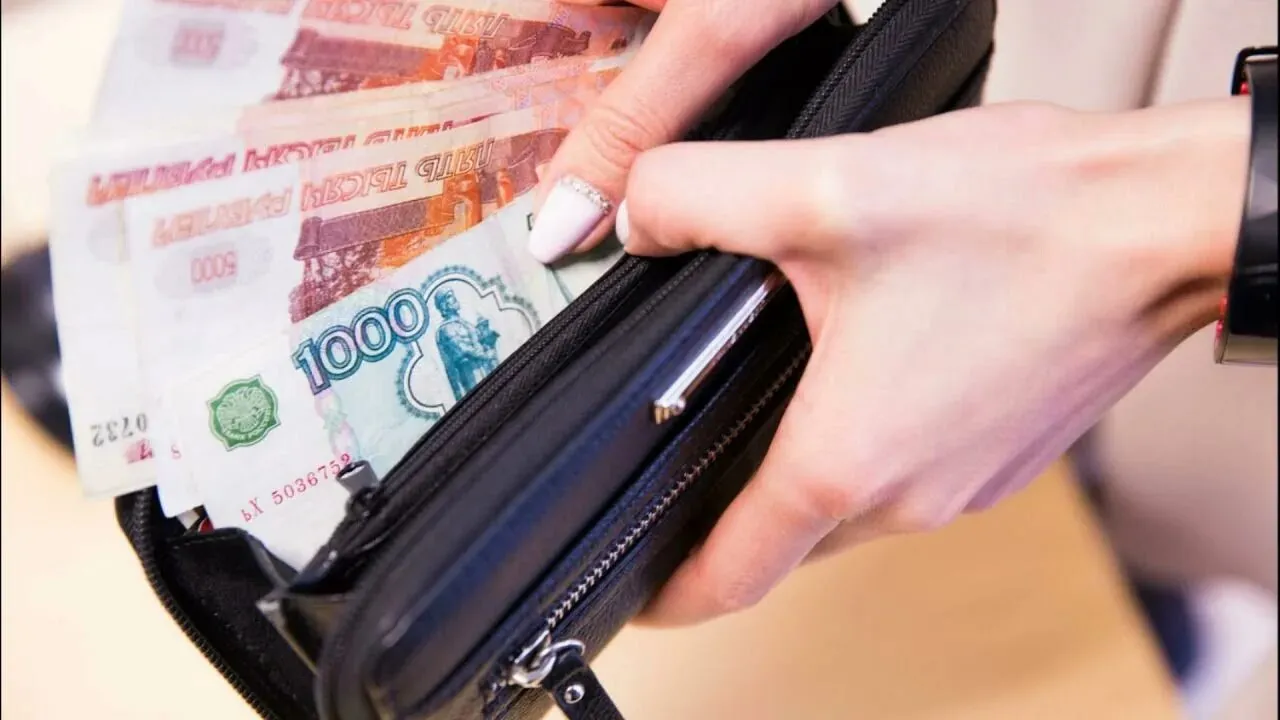 Хватит ли денег на всех