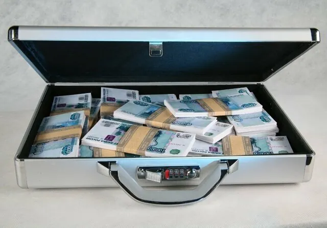 За полгода – больше миллиарда