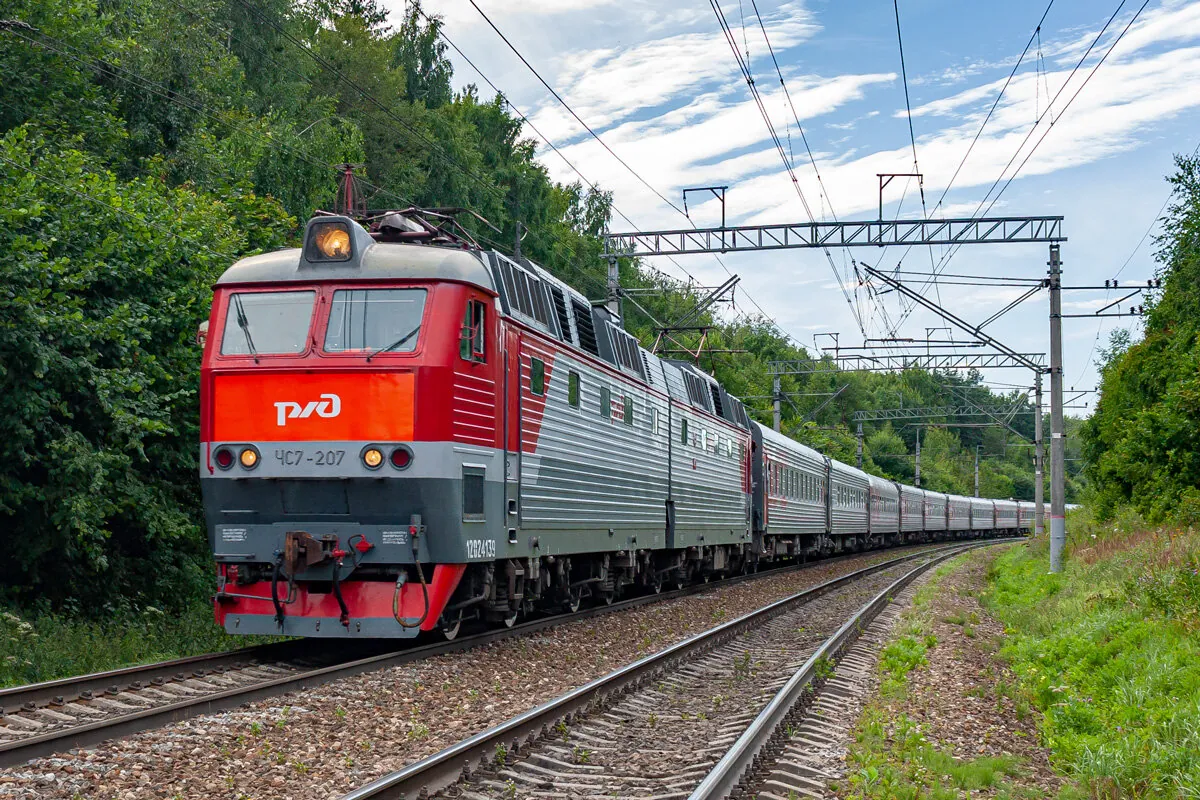 Дорогая дорога