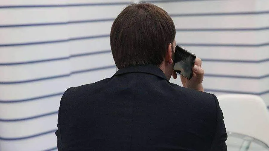 Звонить запрещено