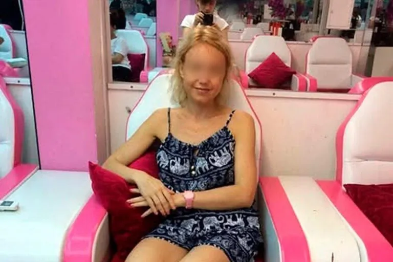 Забыть всё