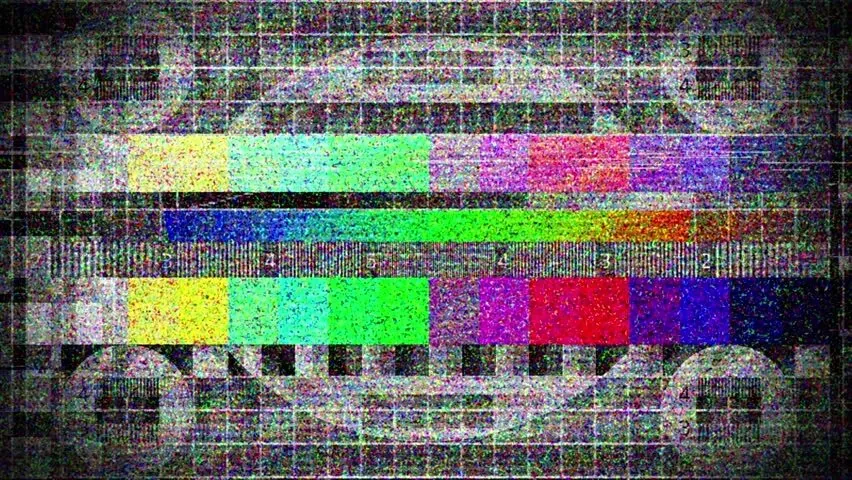 Интерференция виновата