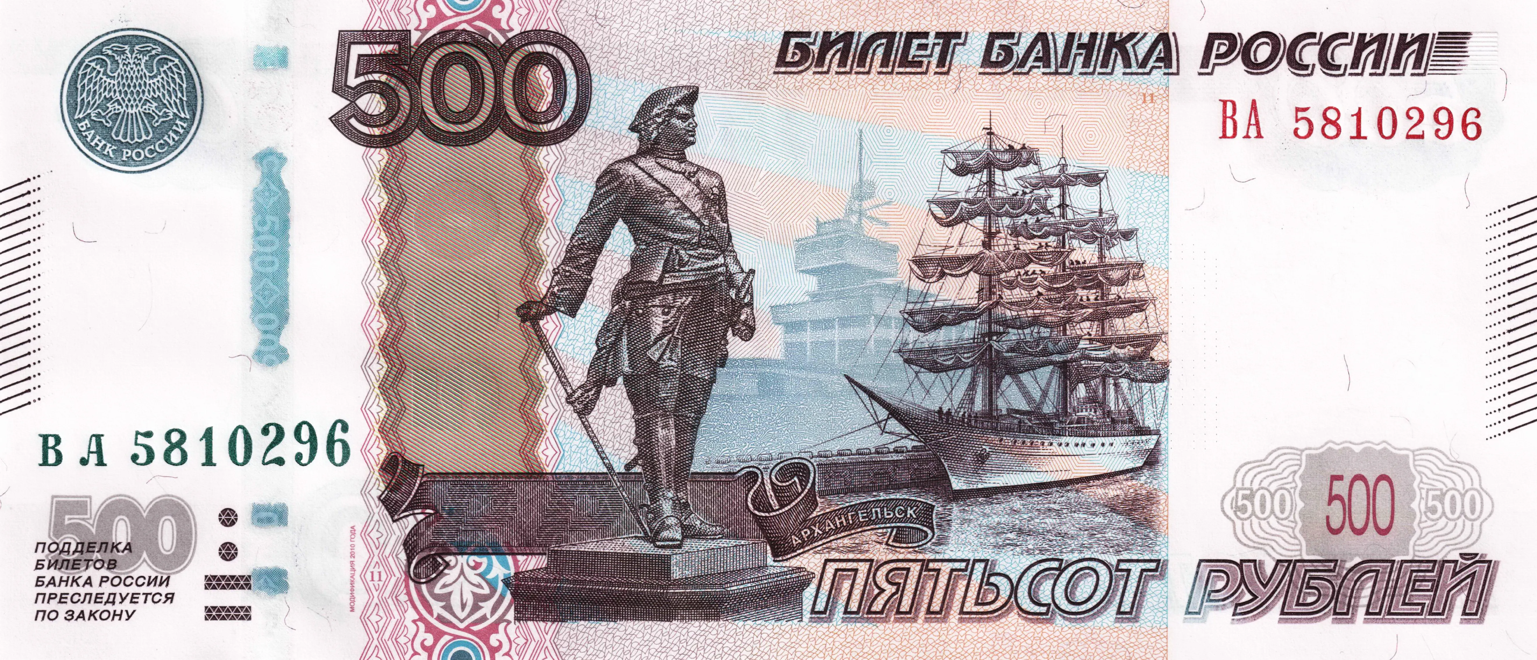 Будем любоваться Пятигорском
