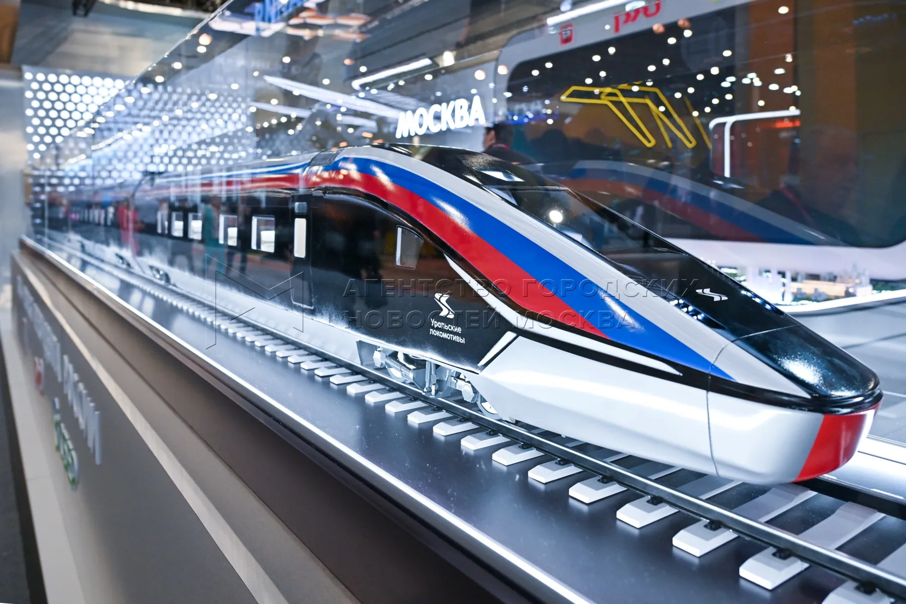 Всего 16 станций