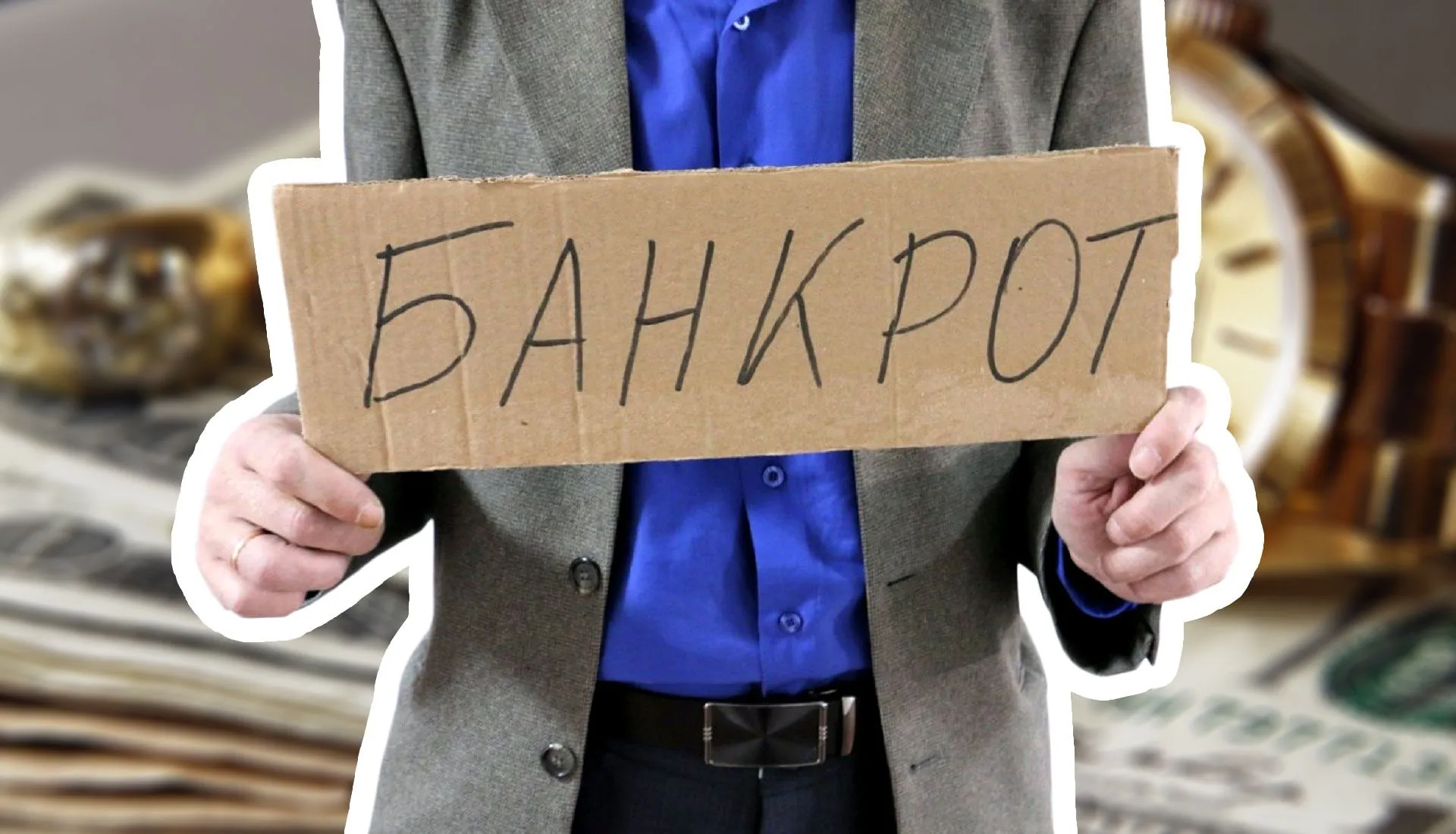 Слишком лёгкое решение