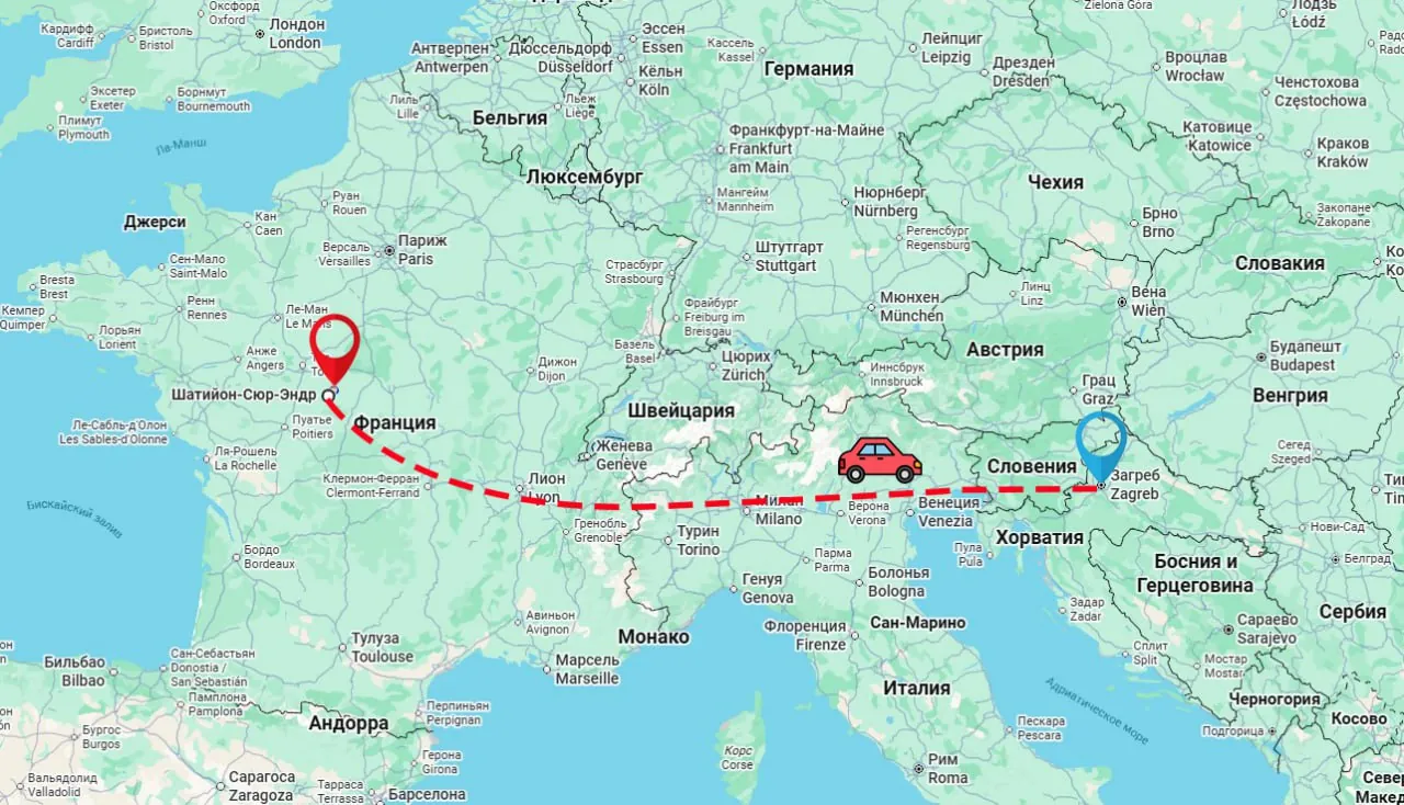 1500 км по ошибке