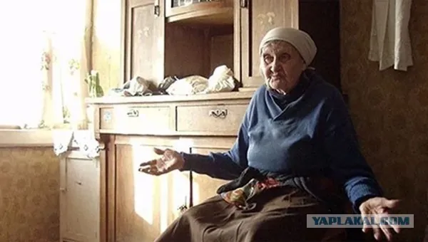 Спасти покупателей
