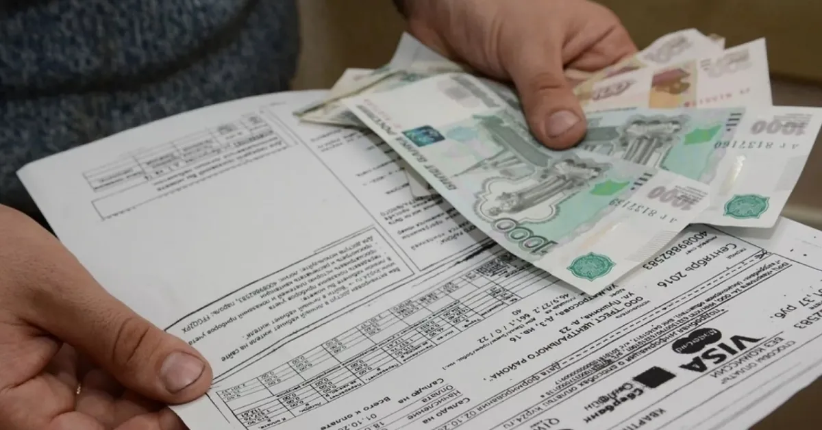 Платить станет удобнее