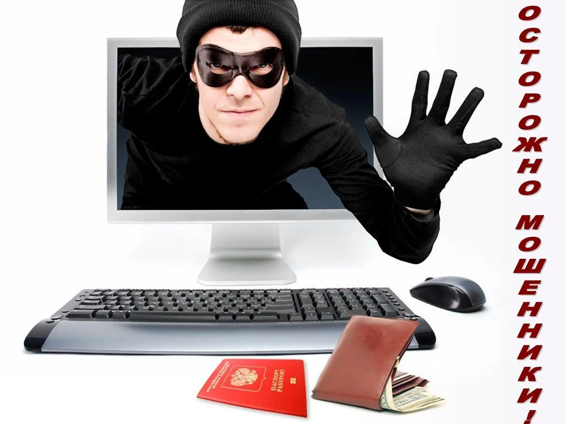 Обещают выплаты