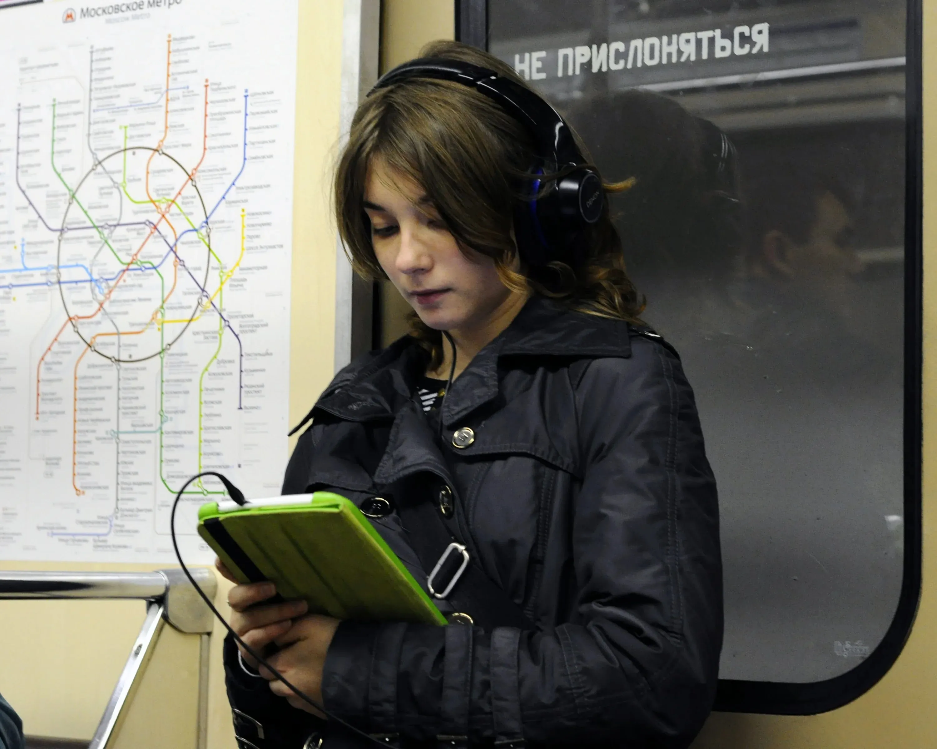 Тысяча рублей за громкую музыку