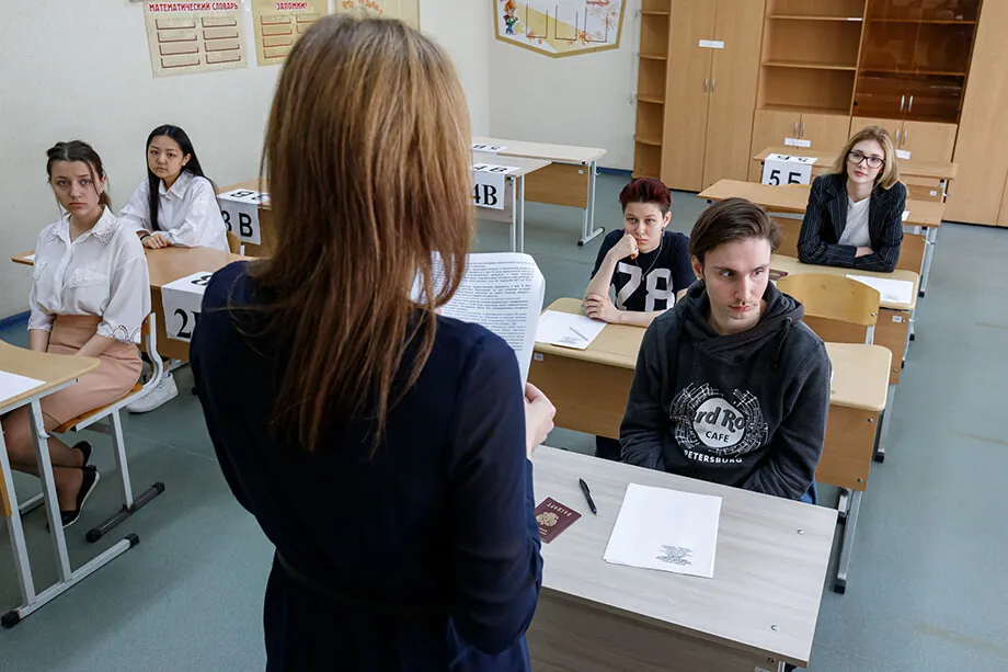 Списать не получится