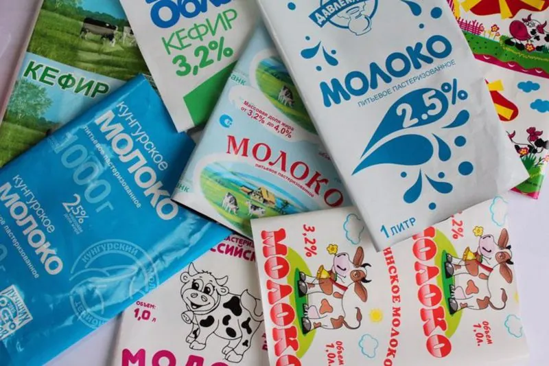 Пейте, дети, молоко!