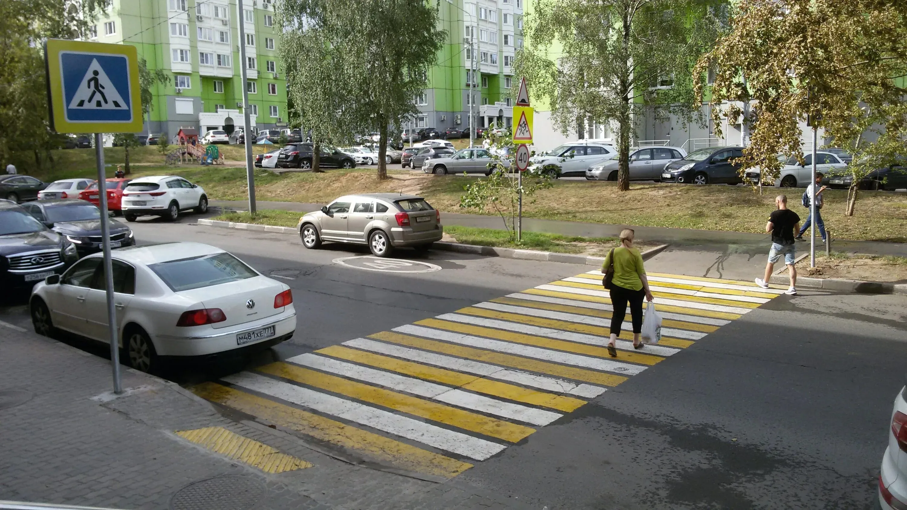 Как не получить штраф