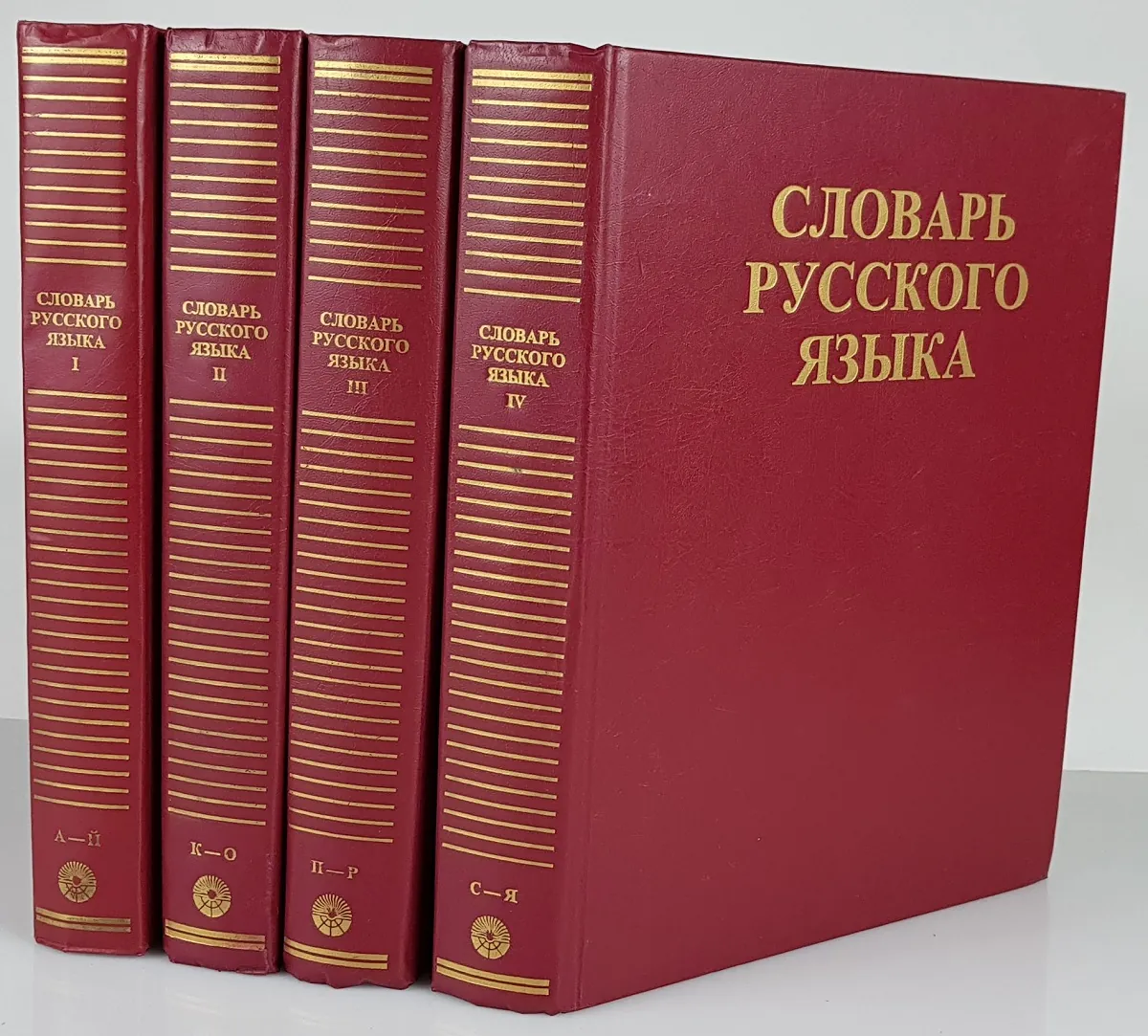 Полмиллиона!