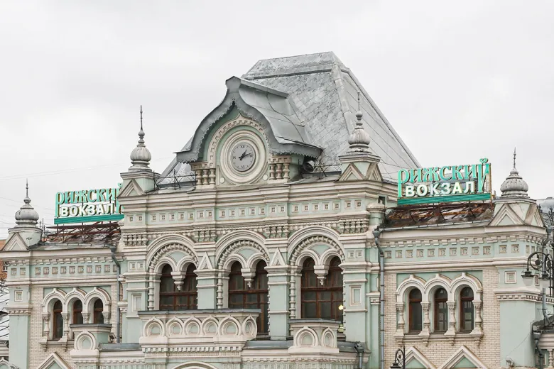 Продается вокзал