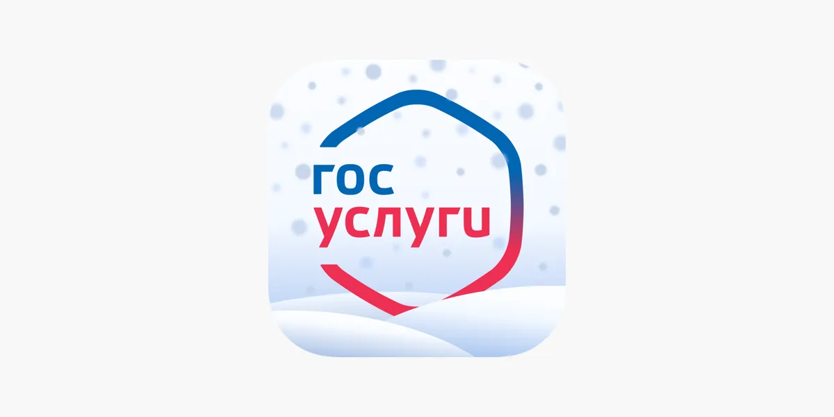 Стало проще