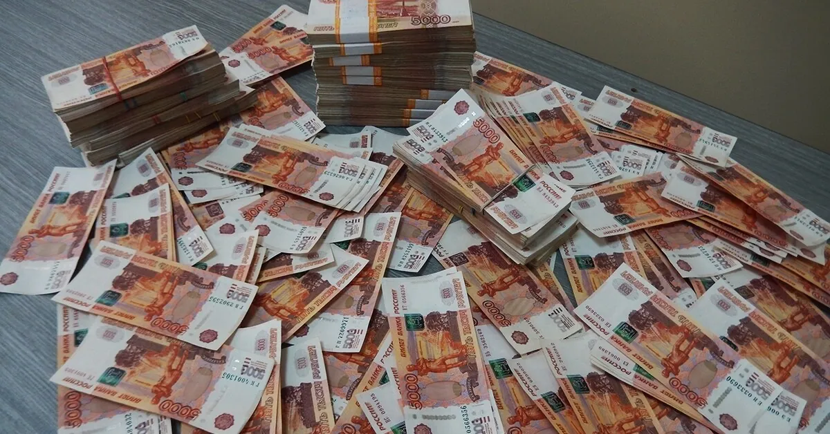 Сколько нужно для счастья