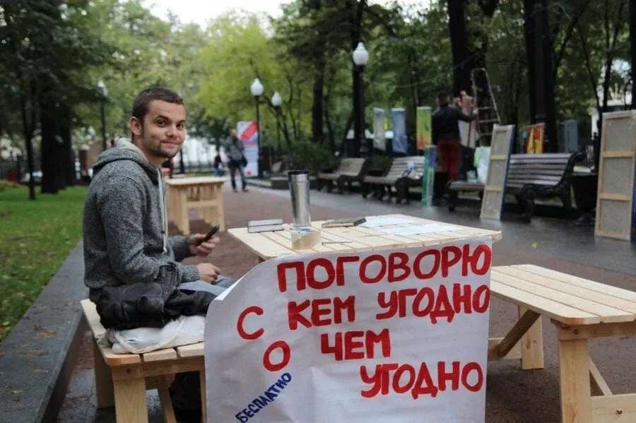 Соцсети победили?