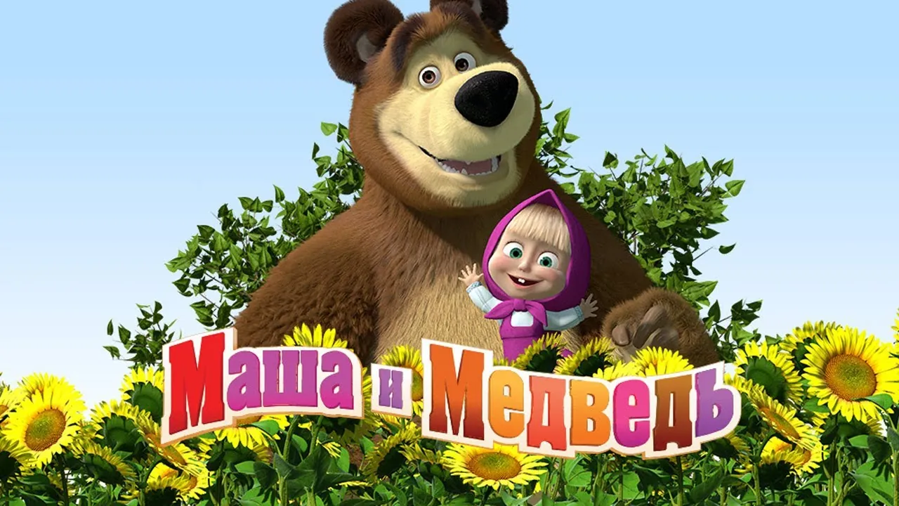 Мягкая сила