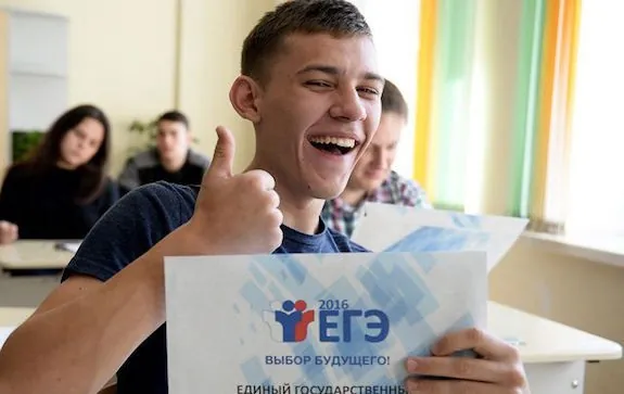 Самые умные!