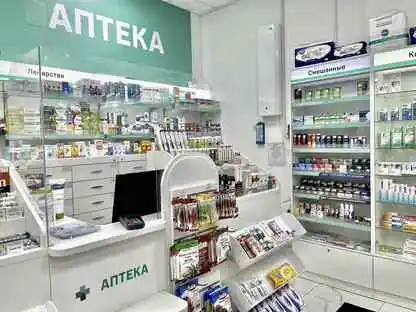 Альтернатива есть