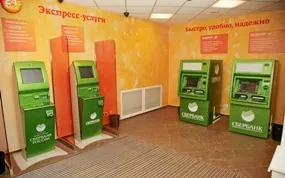 Новые полномочия банков
