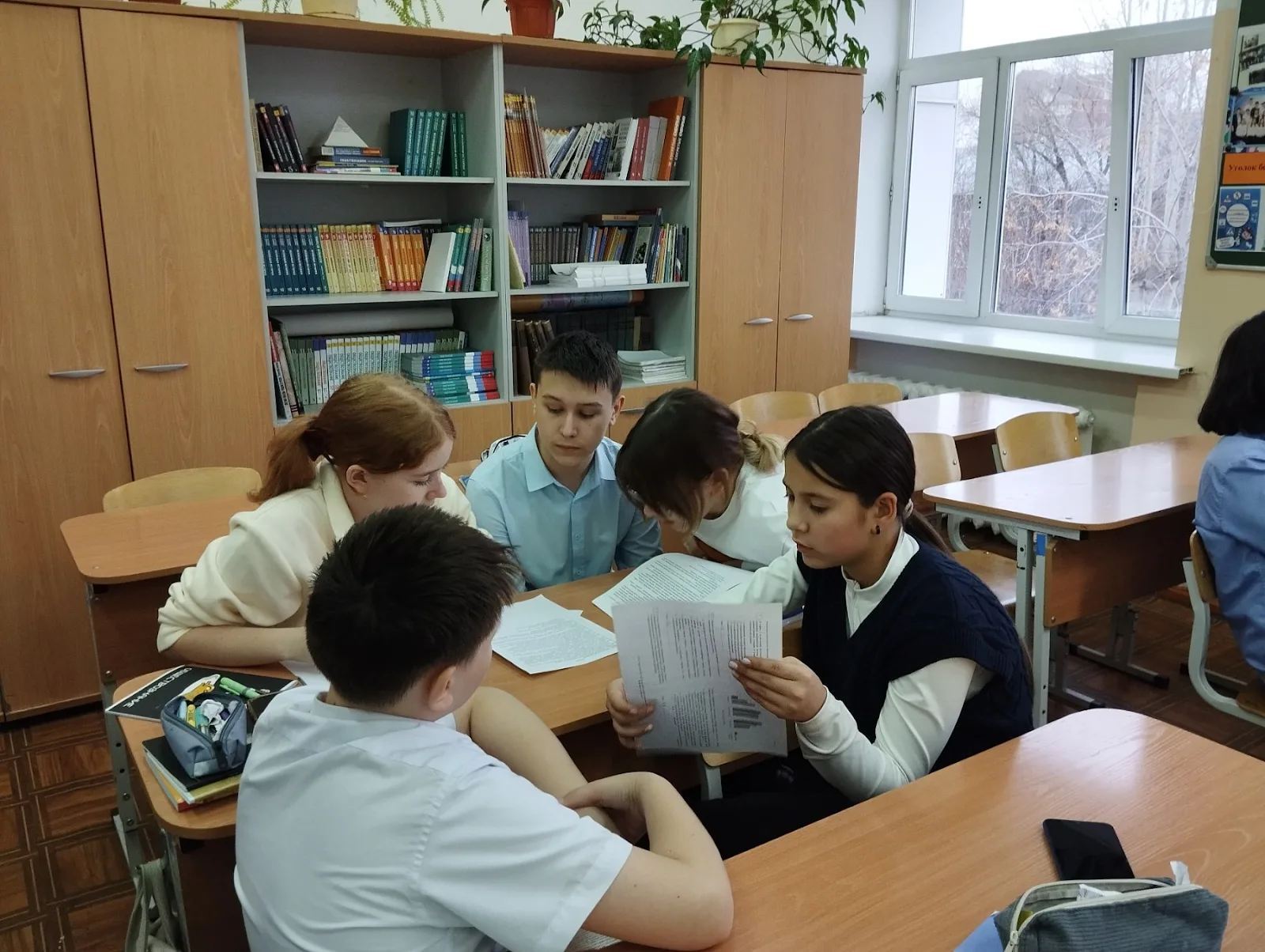 Формировать любовь к родине