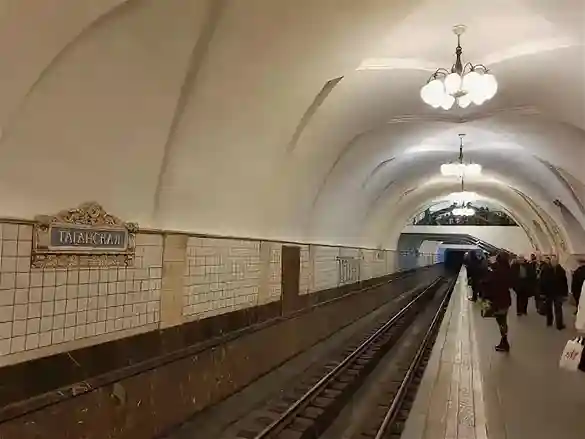 Падать дорого