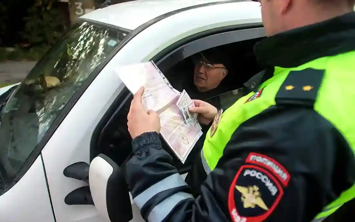15 тысяч за поездку