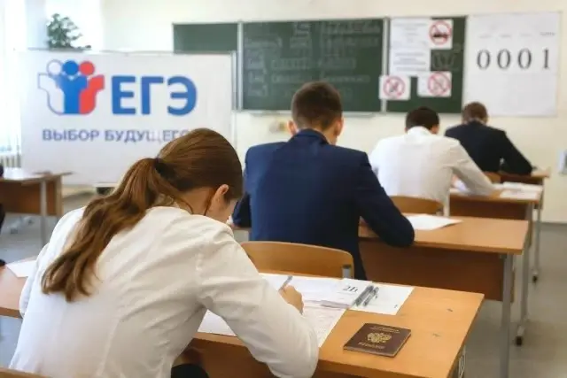 Победителям олимпиад станет сложнее