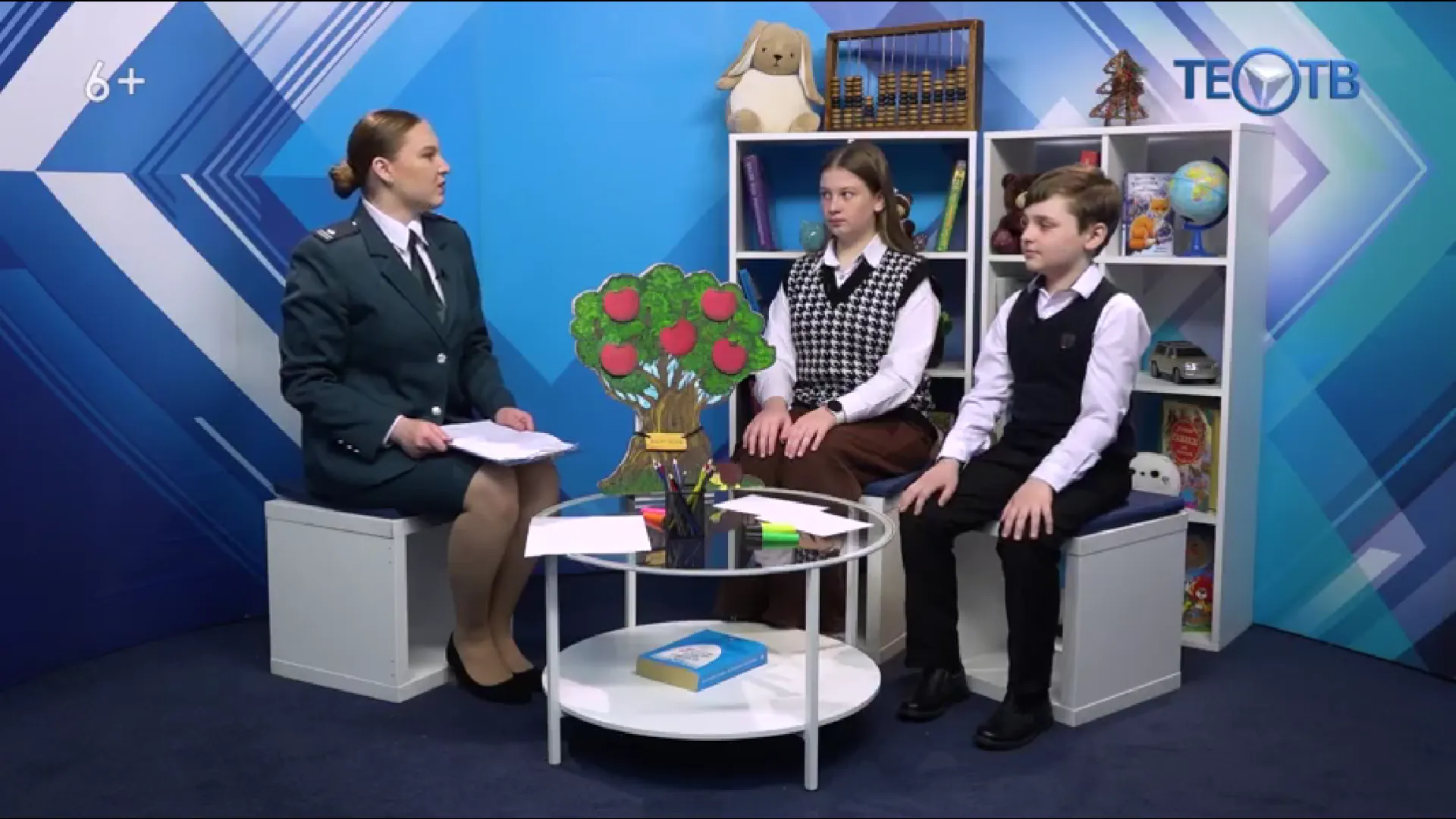«Страна НАЛОГиЯ»