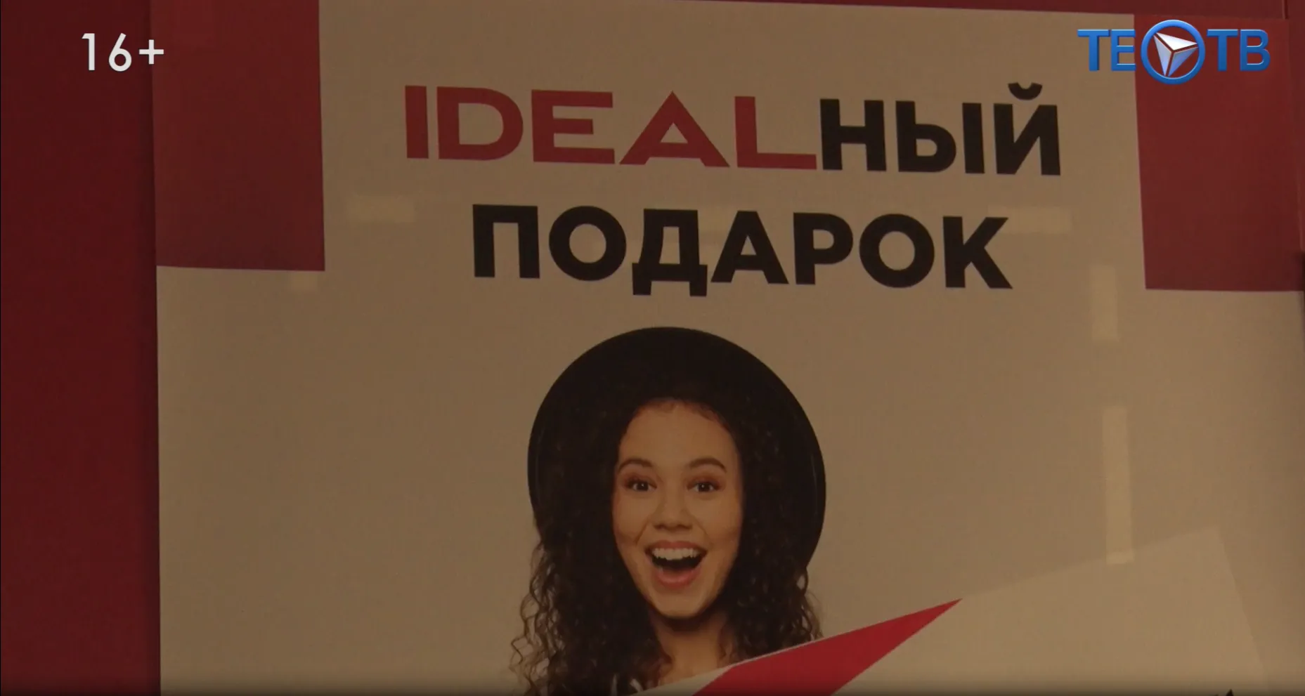 Фитнес: абонемент в суд