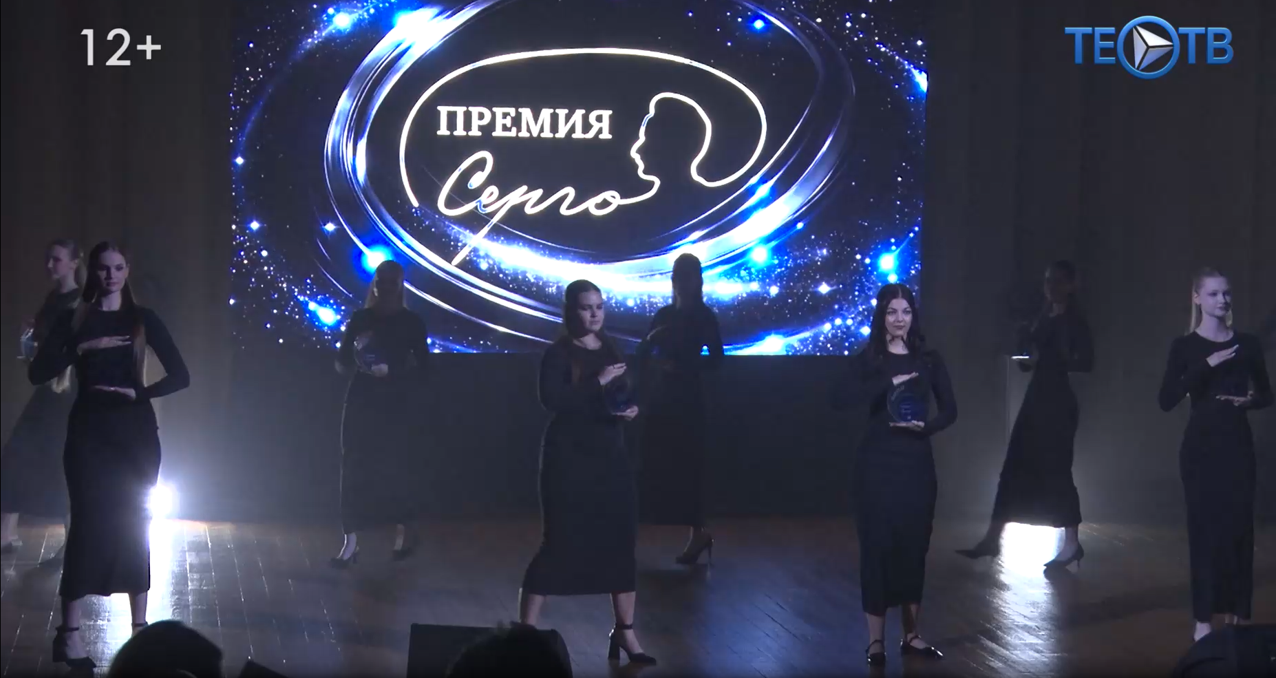 Премия Серго Орджоникидзе – лучшим управленцам!