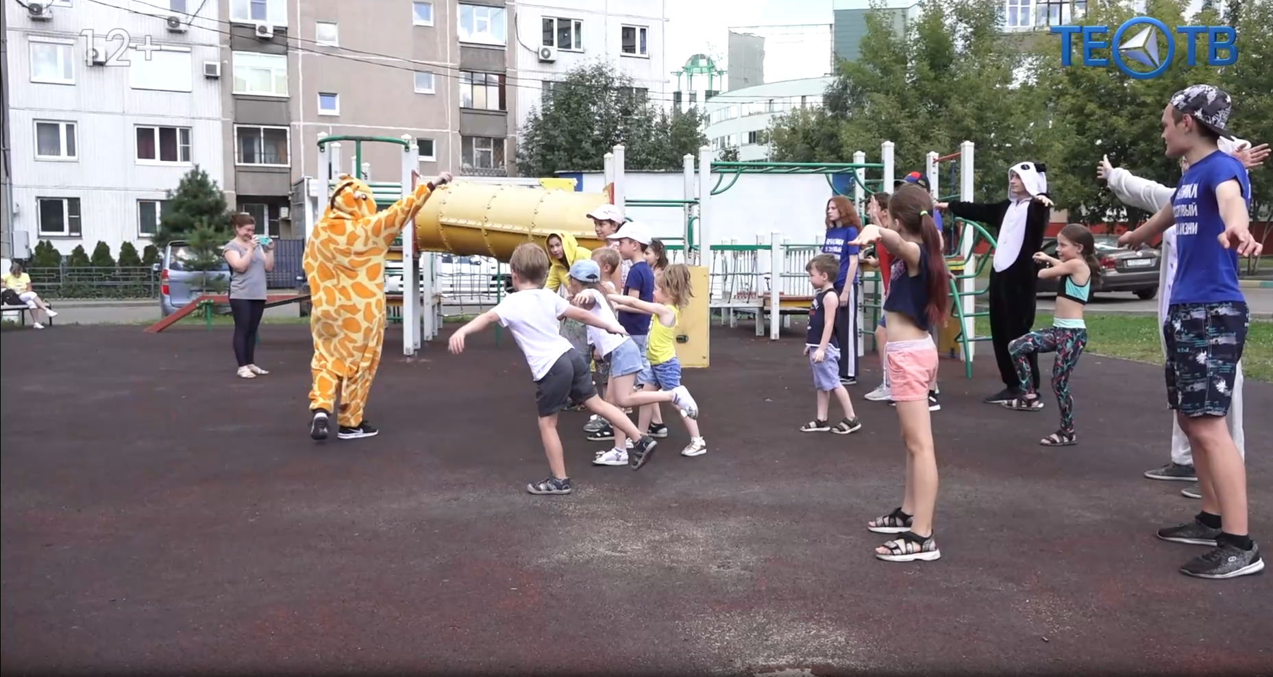 Детский отдых летом - под защитой взрослых!