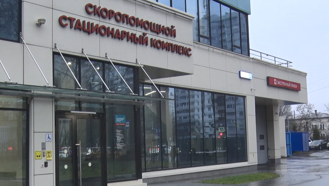 ГКБ №15 имени Филатова – 45 лет на страже здоровья!
