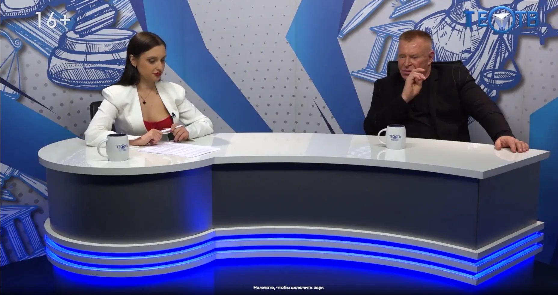 Что делать с незаконным удержанием паспорта?