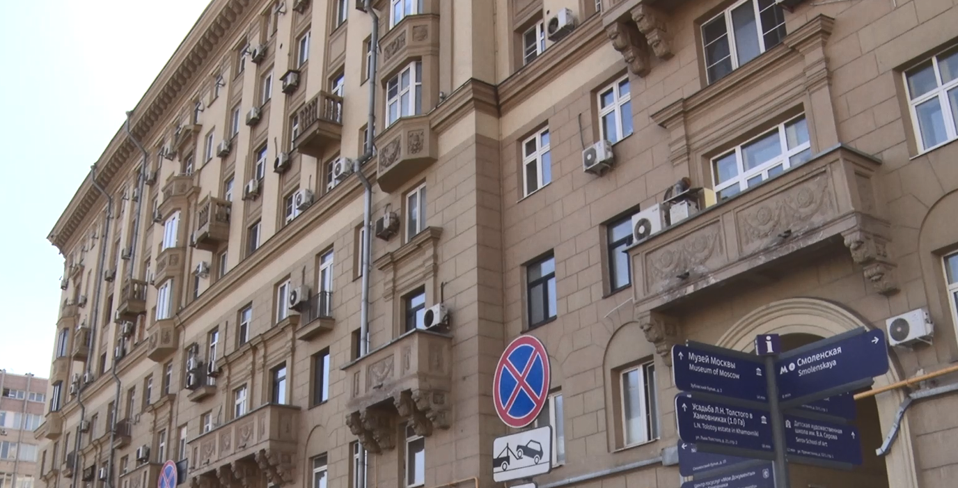 «Академия грамотных собственников»: ваш дом - ваши решения!