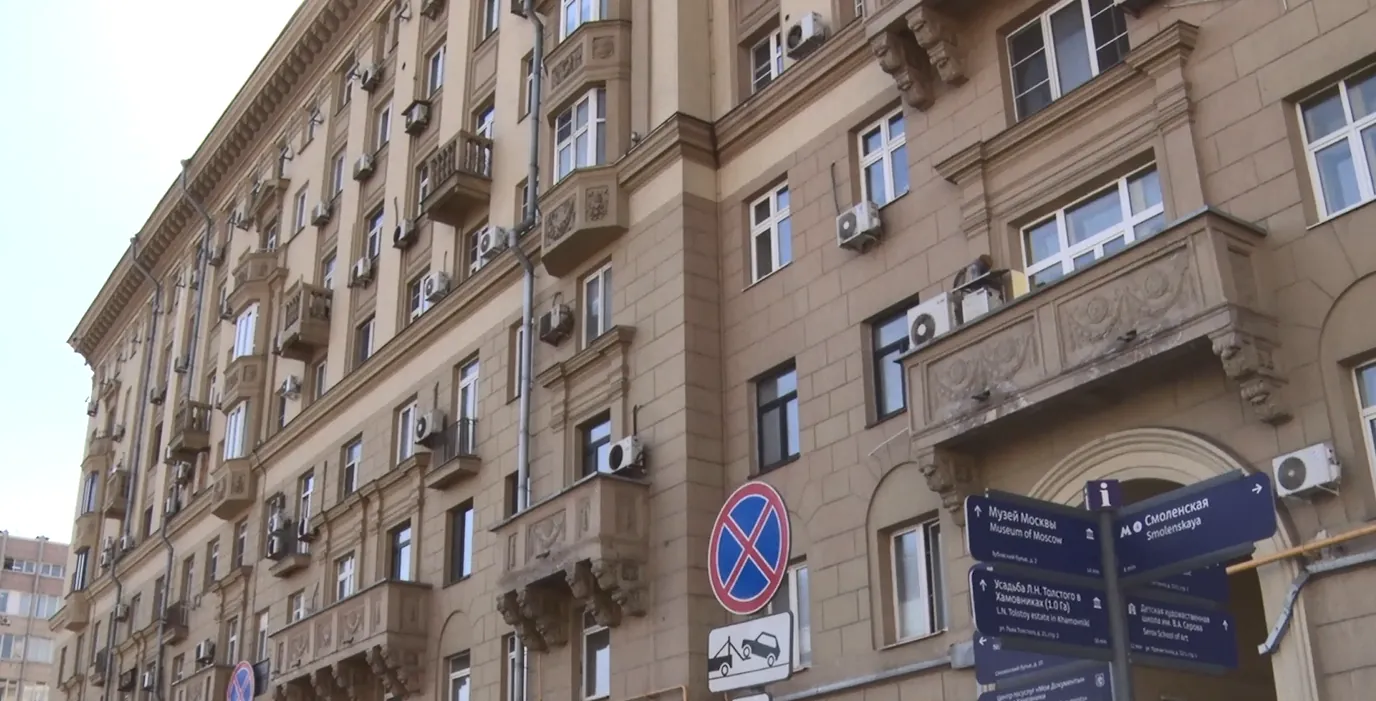 «Академия грамотных собственников»: ваш дом - ваши решения!