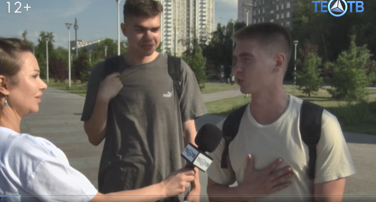 Дружба полов: да или нет?