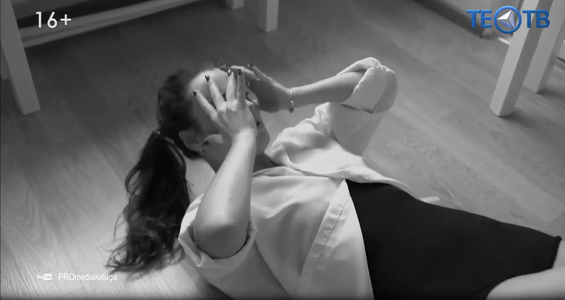Бьёт – значит заплатит?..