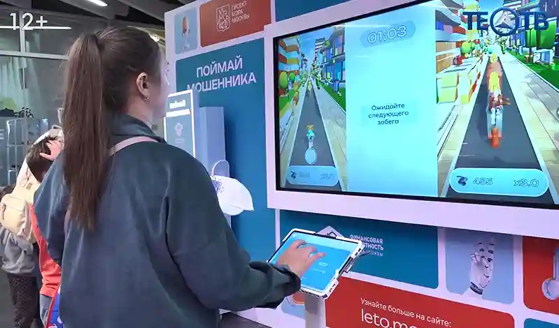 Как сохранить и приумножить деньги?