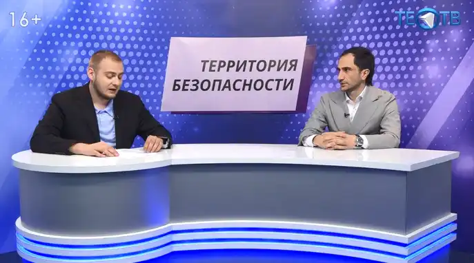 Как защитить пожилых людей от мошенников? Советы и правила безопасности